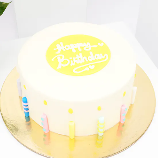 Helen's Birthday Cake | Joyful Vase