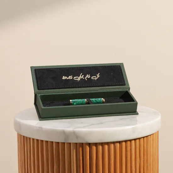 Bil Qalam Noon Pen Box