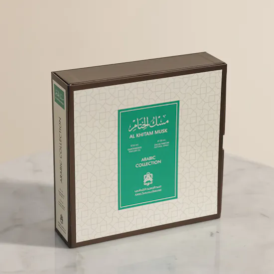 Abdul Samad Al Qurashi Al Khitam Musk Set