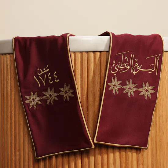 Saaf Omani National Day Maroon Scarf