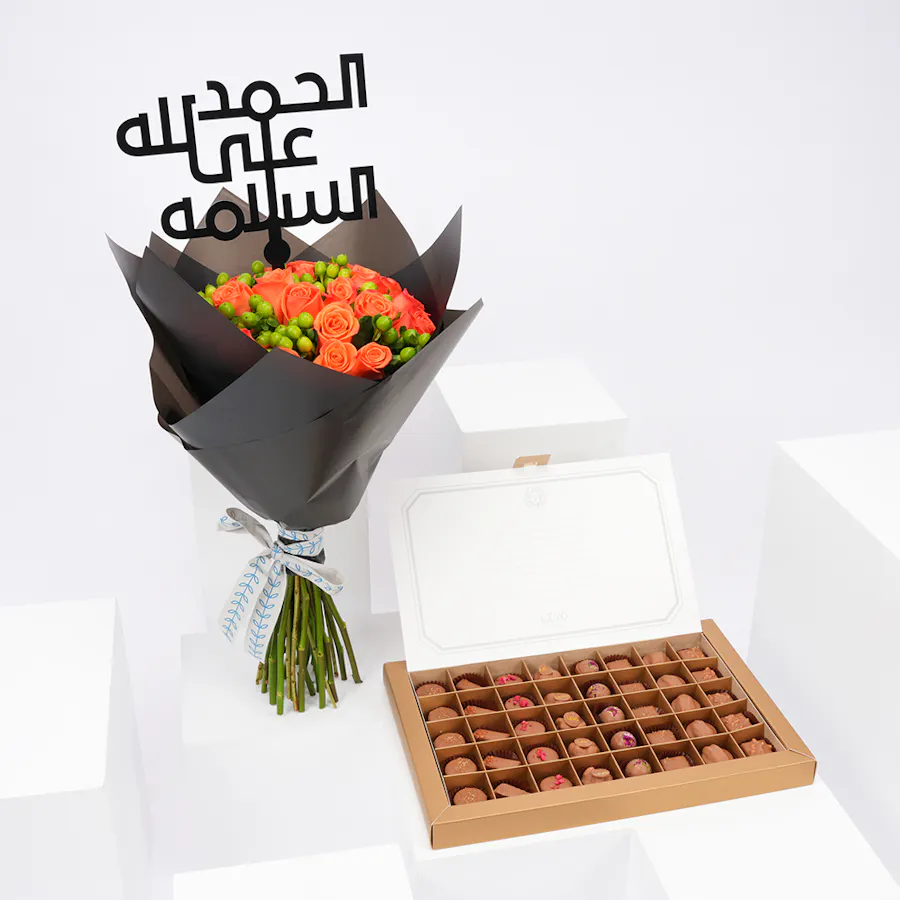 Levo Large Chocolate Box with Get Well Soon Blooms Bouquet 5