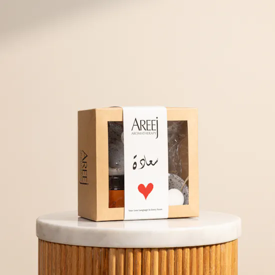 Areej Happiness Gift Set