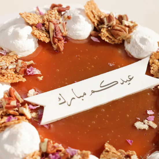 December Cake Eid Caramel Cheesecake | Warm Wishes Flowers