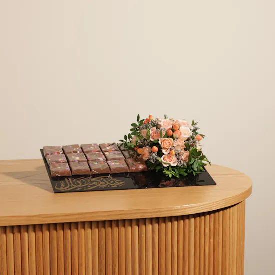 Floward Eid Mubarak Chocolate Tray | Unique Flowers