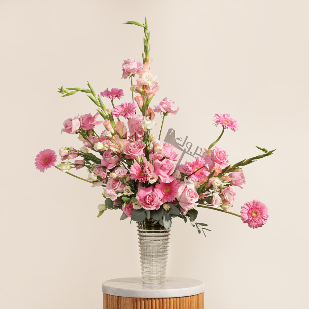 Congratulation Flowers Vase