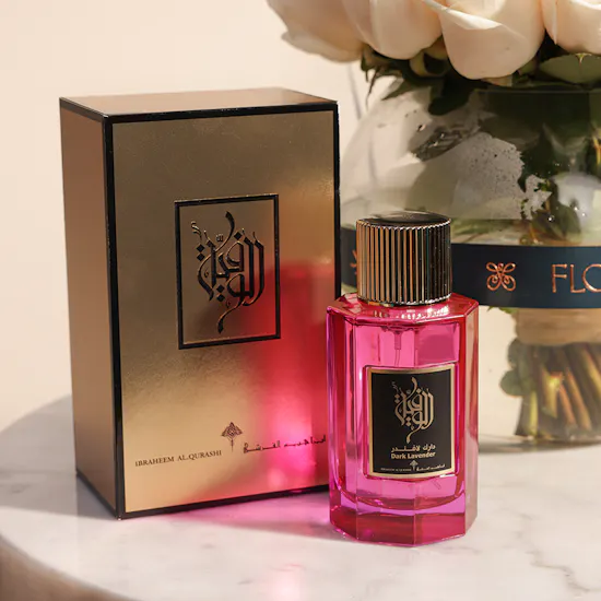 Ibrahim Al-Qurashi Dark Lavender | Flowers & Balloons