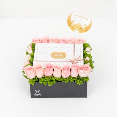 RMD Linne 20 Chocolates Pieces with Flowers
