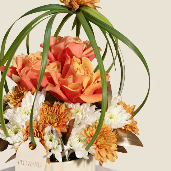 Amber Orbit Flower Vase