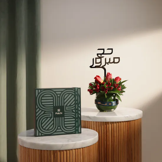 Patchi Les Signatures Prestige Chocolate Box | Golden Festivities Flower Vase