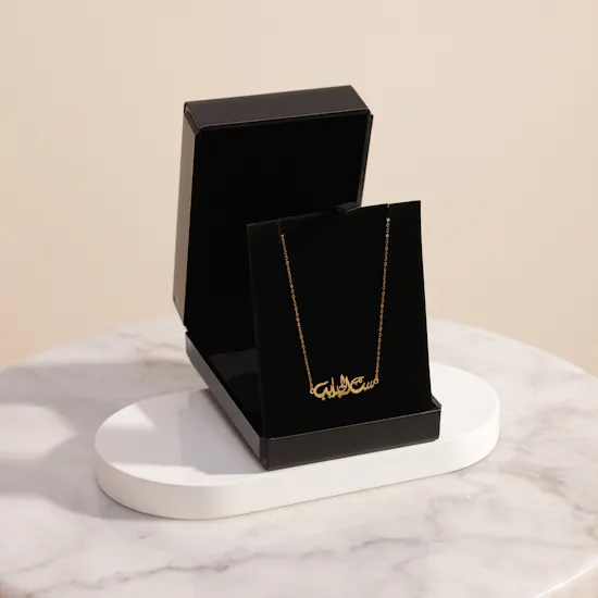 AV Jewelry Set El Habayeb Gold Necklace