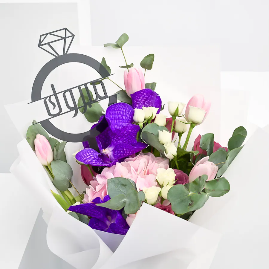 Exquisite Wedding Bouquet 3