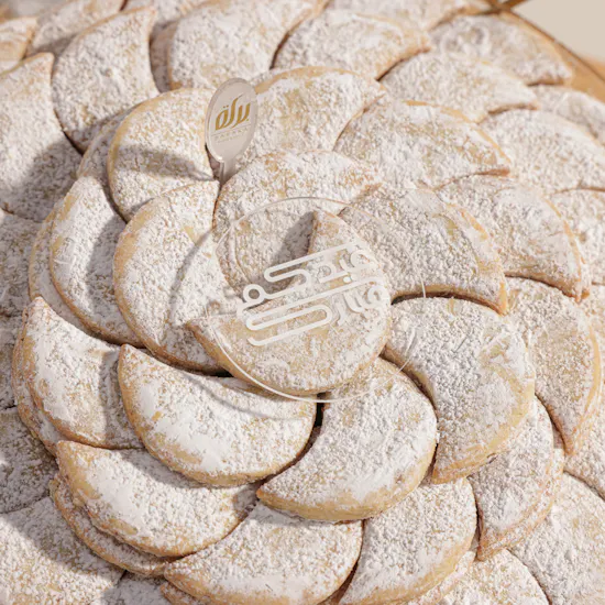 Baraka Dates Eid Mubarak Crescent Sugar Cookies Tray