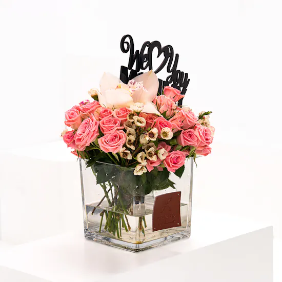 We Love You Mommy | Vase