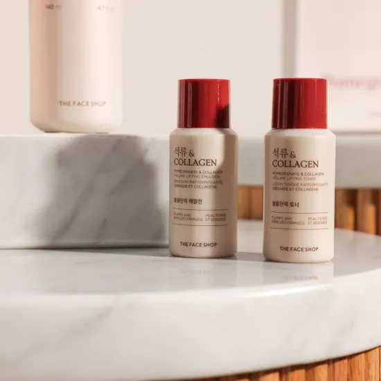The Face Shop Pomegranate & Collagen Skincare Set