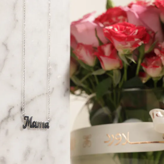Zia Mama Silver Necklace | Mother Radiant Roses Vase