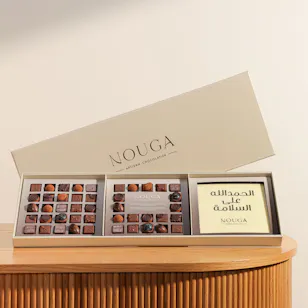 Nouga Get Well Soon Bonbons Chocolates Classic Trio Box Nouga Get Well Soon Bonbons Chocolates Classic Trio Box