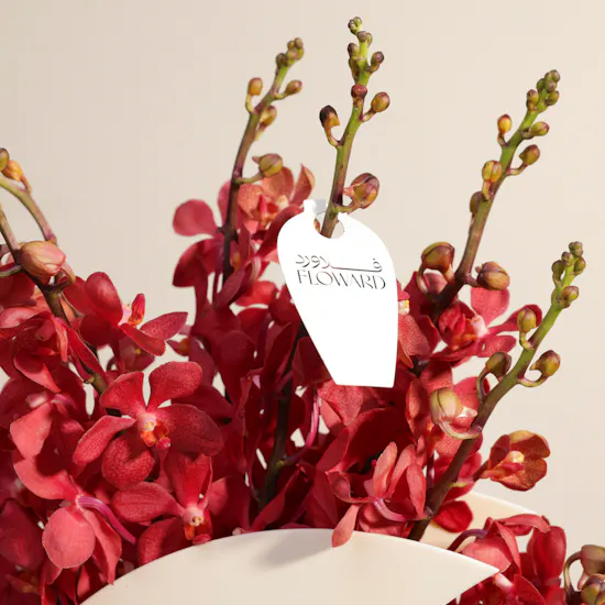 Ramadan Flowers Crescent Vase