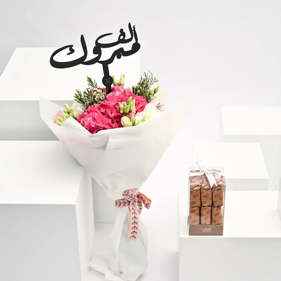 Levo Crepe Dentelle Box with Congratulatory Blooms Bouquet  6