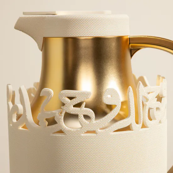 Otantik Mirral Vacuum White and Gold Flask