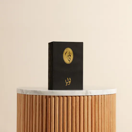عطر لوليا للجنسين من فيّ | 100 مل