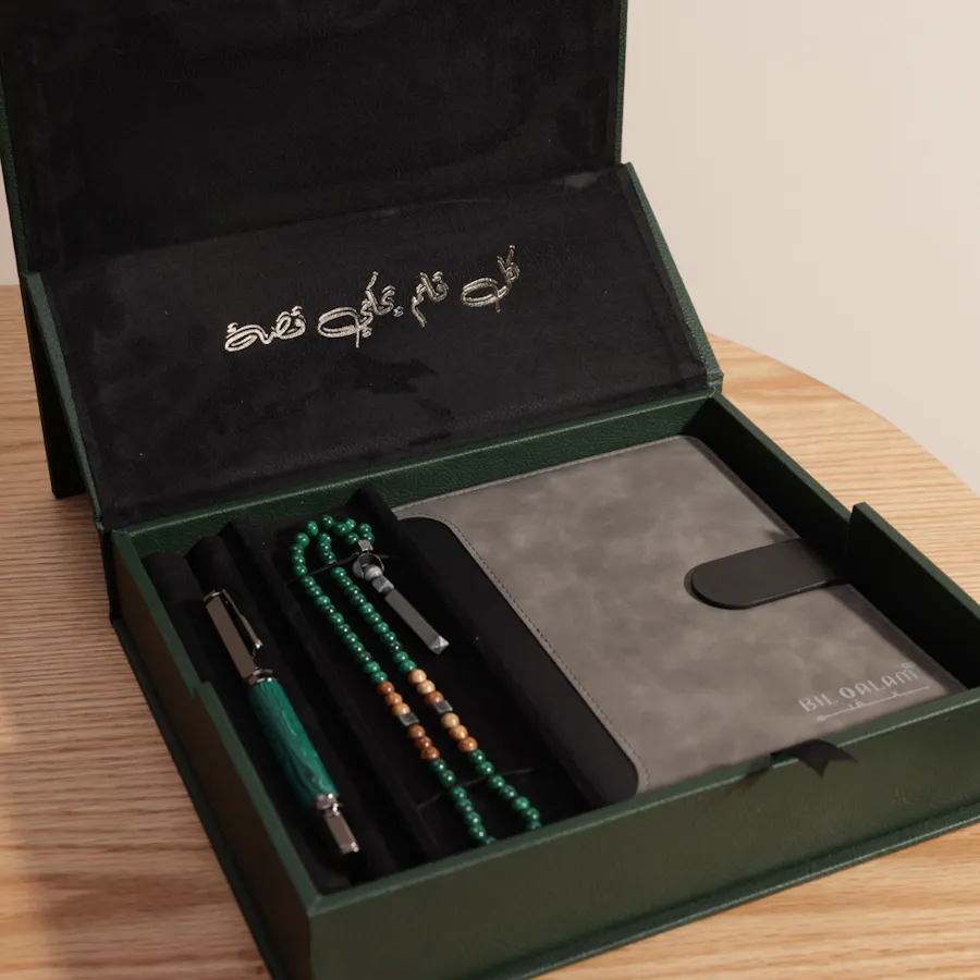 Bil Qalam Raa with Black Notebook and Sibha 2