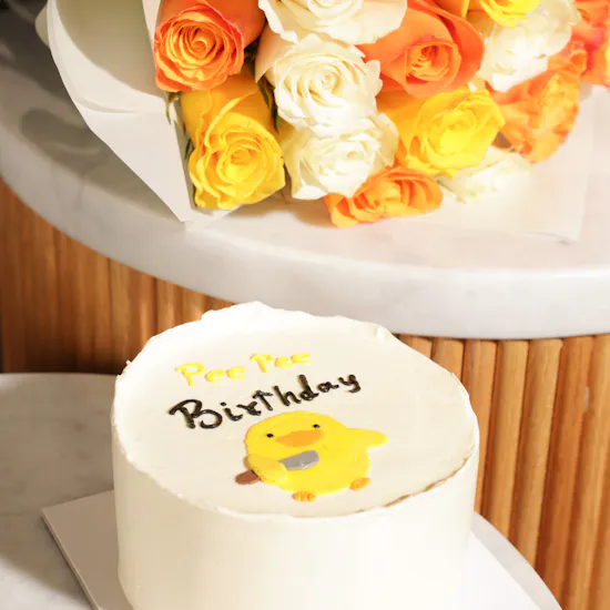 Cake Boutique Happy Birthday Duck Cake | Sunshine Delight Bouquet