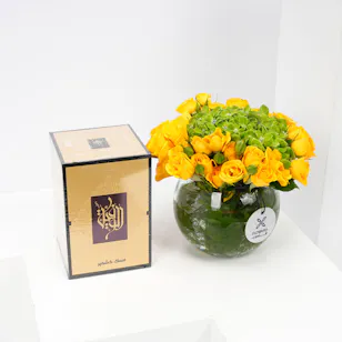 Vibrant Yellow | Ibrahim Alqurashi Fragrance Vibrant Yellow | Ibrahim Alqurashi Fragrance