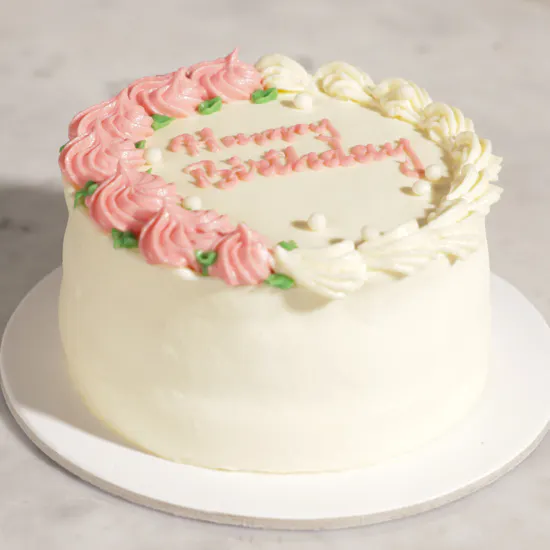 Noon Sweets Pink and White Swirl Birthday Cake | Stunning Flowers