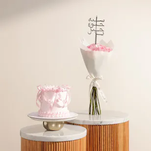 December Cake Pink Ribbon Cake | Happy Birthday Flowers