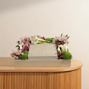 Floward Holy Qur'an and Misbaha Beige Gift Box | Pink Flowers 