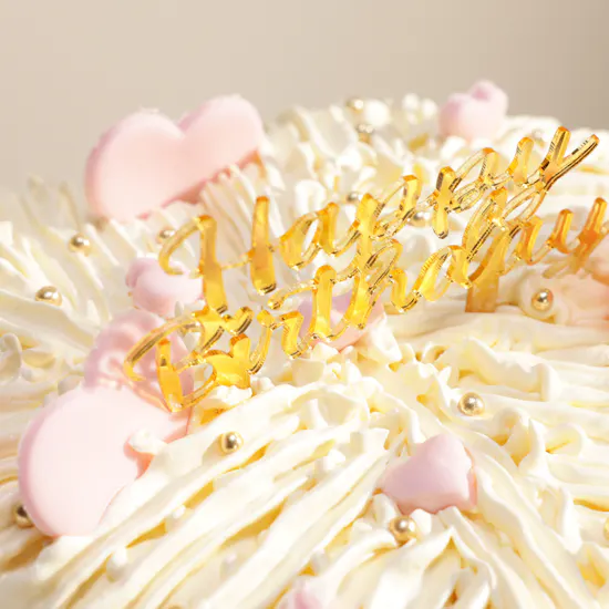 Floward Happy Birthday Yarn Heart Cake