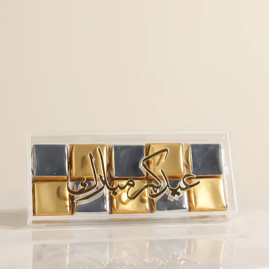 Ghazl Chocolatier Eid Mubarak Chocolate Box | Pure Majesty Flower