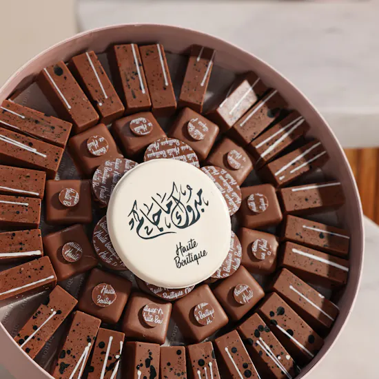Haute Boutique Newborn Chocolate Box