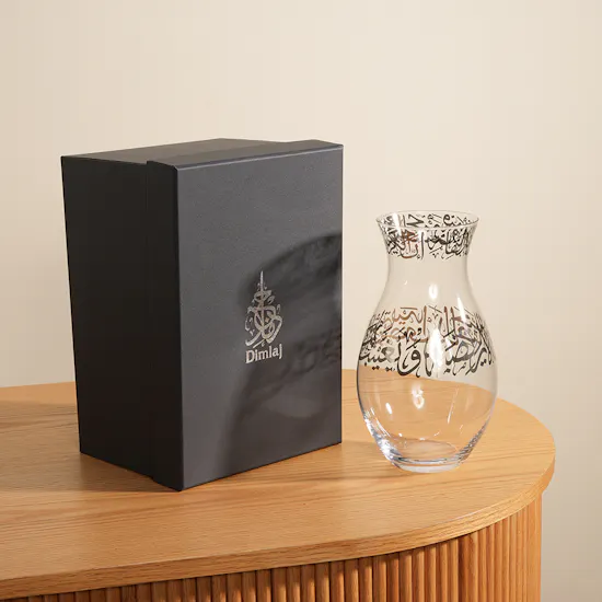 Dimlaj Kareem Engraved Glass Vase