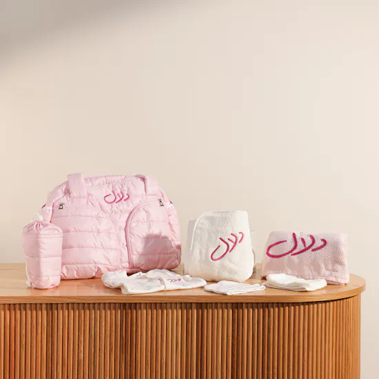 BelovedOne Personalized Sweet Baby Set | Pink