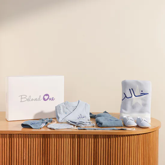 BelovedOne Personalized Baby Boy Gift Set