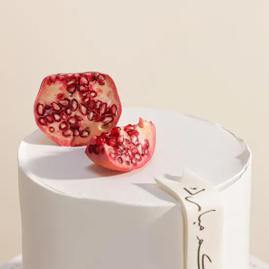 December Cake Pomegranate Eid Mubarak Cake