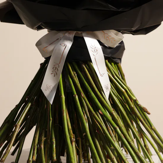 Red Roses Bouquet | 250 Flowers