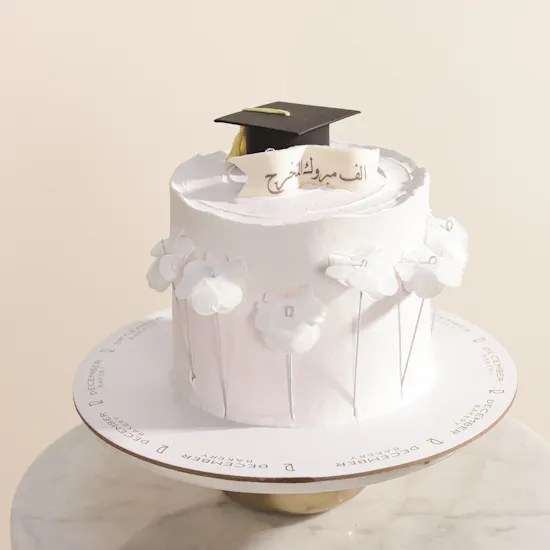 December Cake Congratulation on Graduation Cake