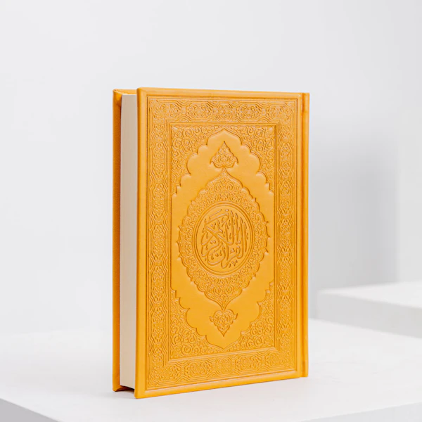 القرآن الكريم الاصفر من تيب اوف ذا داي | جوري وردي