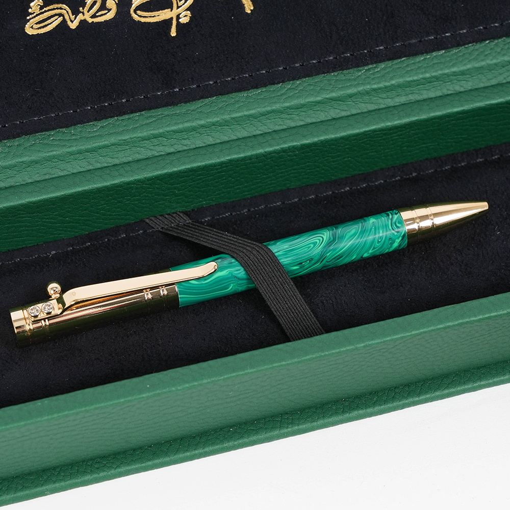 بالقلم - قلم ضاد الذهبي