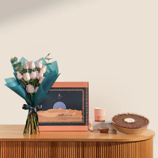 December Cake Eid Nutella Molten Cake | Classy Flowers 