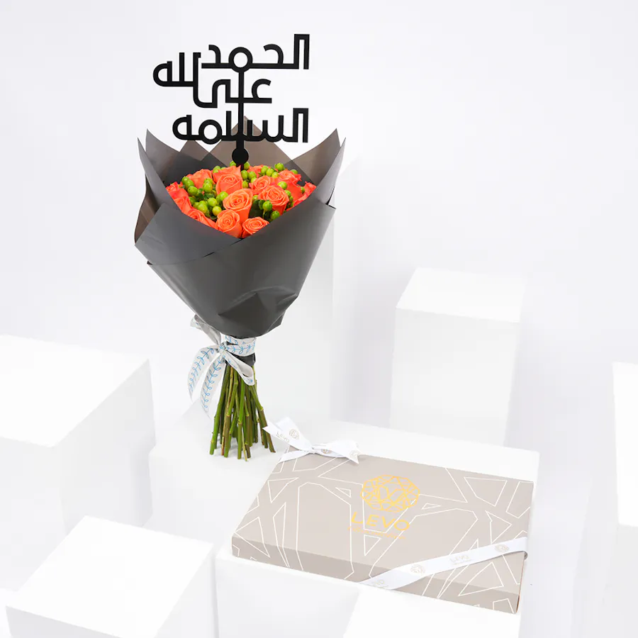 Levo Large Chocolate Box with Get Well Soon Blooms Bouquet 1