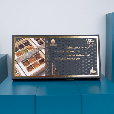 Lee chocolate Graduation Royality Gift Box 45 Pieces