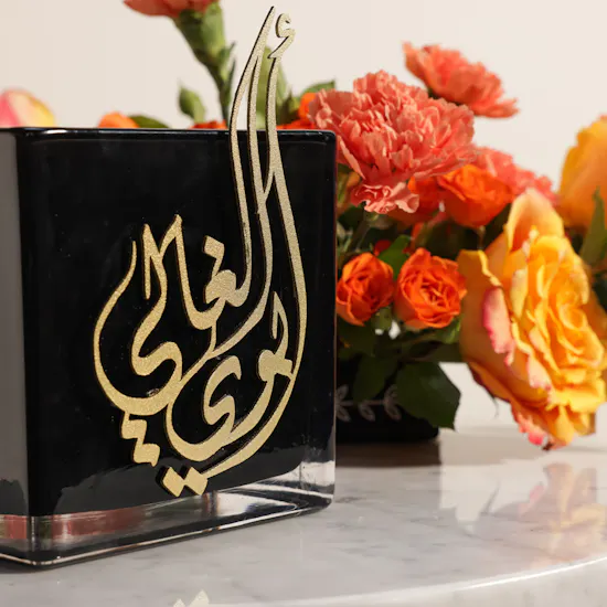 Nine Beloved Father Candle | Orange Bouquet