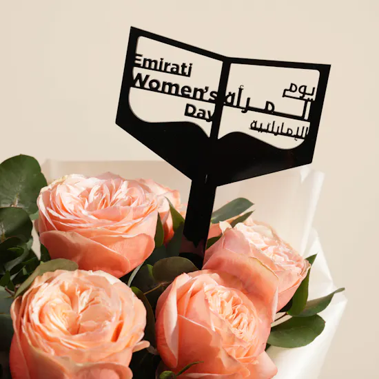 Emirati Women's Day Roses Bouquet