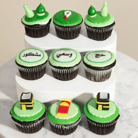 Floward Hajj Chocolate Cupcakes