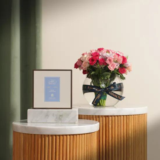 Abdul Samad Al Qurashi Body Musk Perfume Set | Congratulations Graduation Flowers