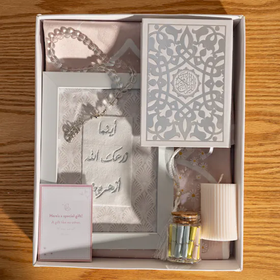 Urban Rugs Pink Qutouf Islamic Gift Box