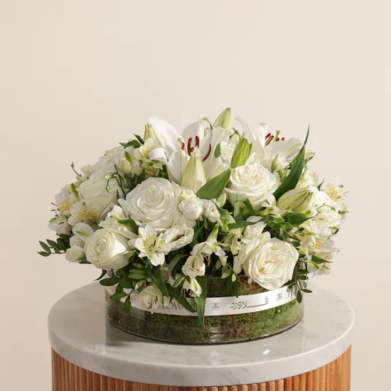 White Charm Flowers Vase